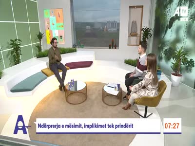 ATV HD Albania