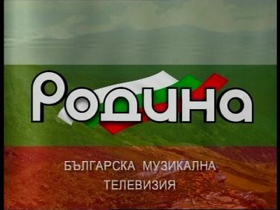 Rodina TV